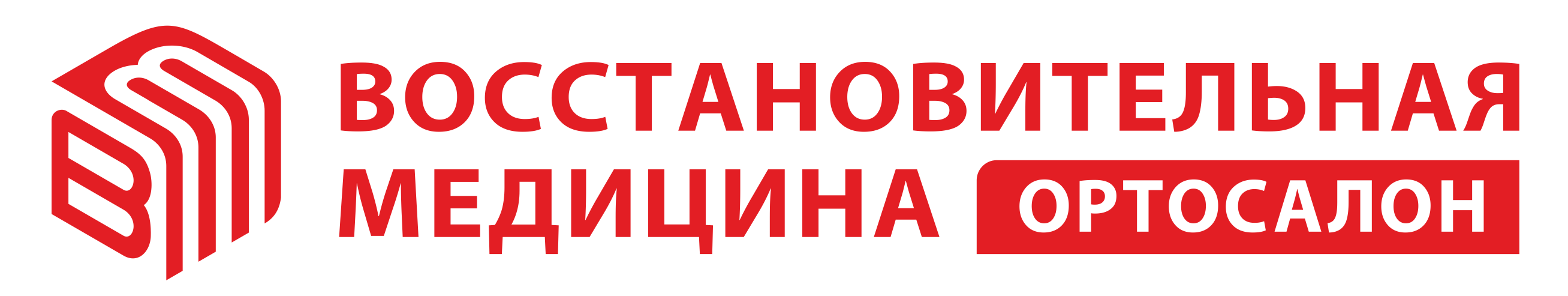 vosstanovitelnaya_med.png